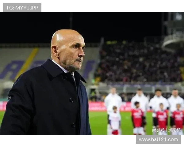 麦肯尼表态愿留尤文图斯斯帕莱蒂点赞助攻价值高于进球足球理念