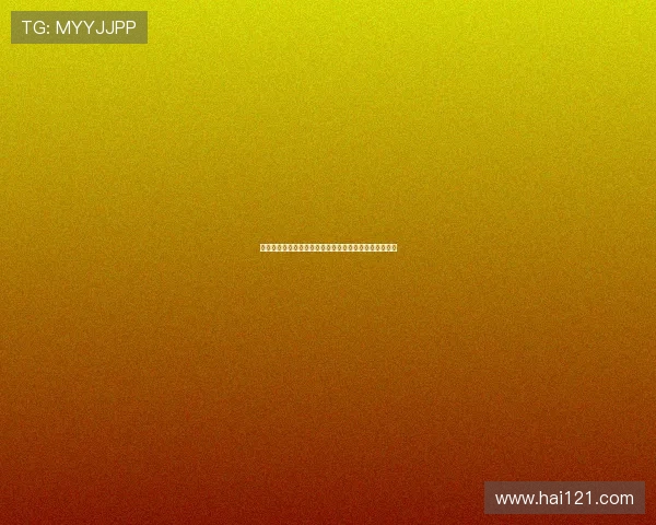 尼克杨直言约基奇假摔技巧超亚历山大挑战真实碰撞极限 尼克杨直言约基奇假摔技巧超亚历山大挑战真实碰撞极限